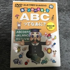 本やDVD、赤ちゃんの本あります、交換希望です