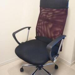 【ネット決済】オフィスチェア  デスクチェア 椅子 