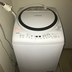 東芝洗濯機AW-8V7(乾燥機能付き)