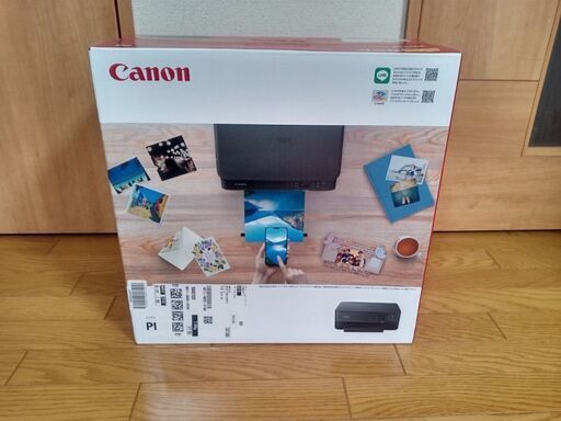Canonインクジェット複合機 TS5430 新品です