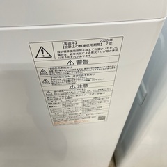 J2512 6ヶ月保証付き！ 4.5kg洗濯機 東芝 TOSHIBA AW-45M9 2020年製 動作確認、クリーニング済み