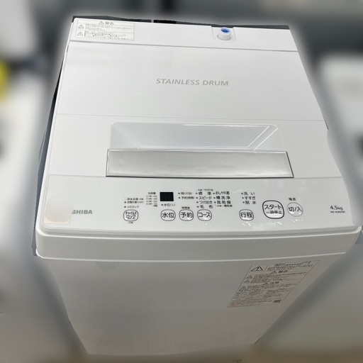 J2512 6ヶ月保証付き！ 4.5kg洗濯機 東芝 TOSHIBA AW-45M9 2020年製 動作確認、クリーニング済み