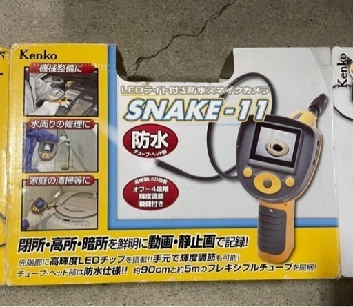 ケンコー　SNAKE-11 カメラ
