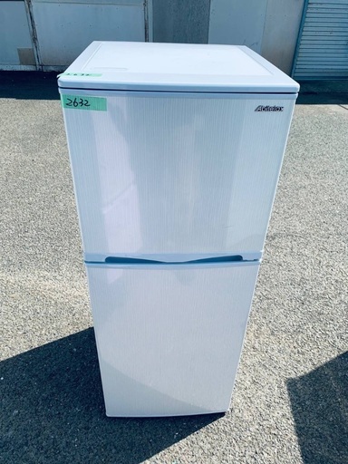 送料設置無料❗️業界最安値✨家電2点セット 洗濯機・冷蔵庫2010