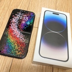 iPhone14 pro 256gb シルバー 本体