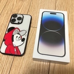 iPhone14 pro 256gb シルバー 本体