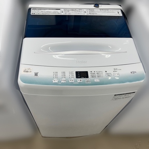 J2514 6ヶ月保証付！ 4.5kg洗濯機 Haier ハイアール JW-U45HK 2022年製