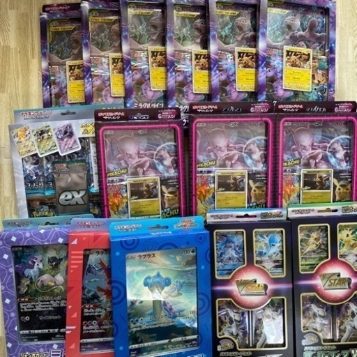 ポケモン カードゲーム　完全未開封品　新品　コレクション