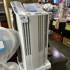 CORONA ウインドエアコン 2020年製