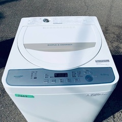 ⭐️2019年製⭐️ 限界価格挑戦！！新生活家電♬♬洗濯機/冷蔵庫♬202