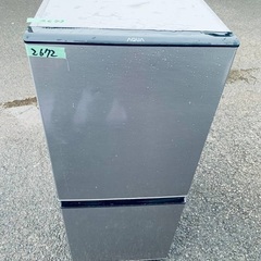 ⭐️2019年製⭐️ 限界価格挑戦！！新生活家電♬♬洗濯機/冷蔵庫♬202