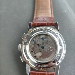 PATEK PHILPPE