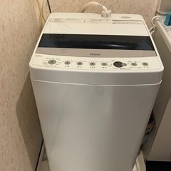 激安❗️ 引き取り限定。洗濯機　4.5kg 