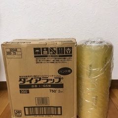 ダイワラッパー(ラップ付)