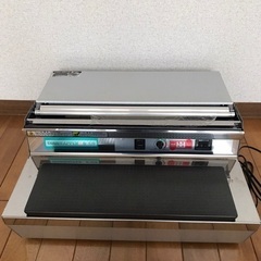 ダイワラッパー(ラップ付)