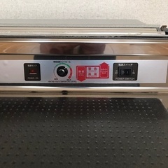 ダイワラッパー(ラップ付)