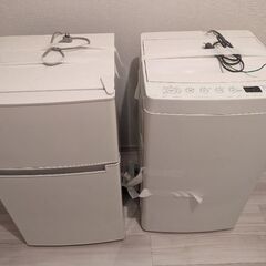 TAGlebel by amadana 洗濯機　冷蔵庫セット