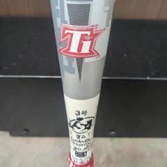 カタリスト　ソフトボールバット