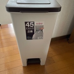 アスベル　ゴミ箱