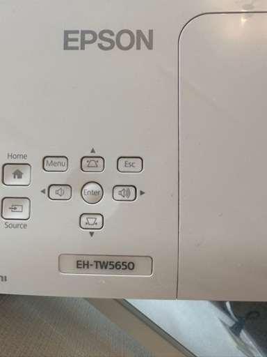 エプソン プロジェクター EH TW5650 あびこ 引き取り