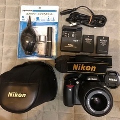 Nikon D60 バッテリー2個セット