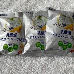 受渡決定済【0円】未開封　乳酸菌マヌカハニーのど飴　3袋