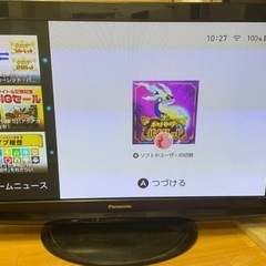 42インチ　プラズマテレビ