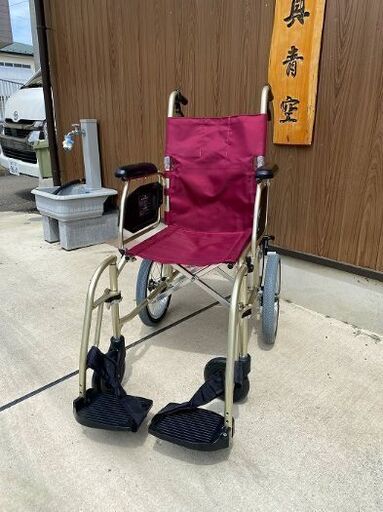 中古車椅子　ライクルR多機能タイプ　介助式　ノーパンクタイヤ