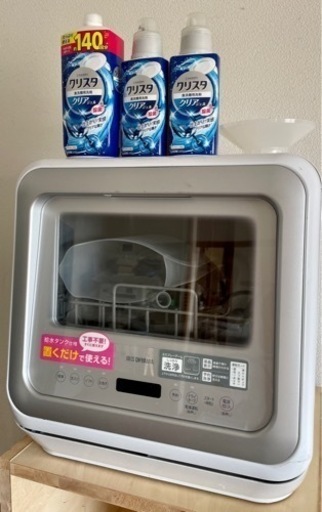 12,000円　食洗機　2020年製　KISHT-5000-W アイリスオーヤマ　近郊実費配達可