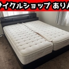 【売約済】ベッド クイーンサイズ マットレス付 N-sleep ...