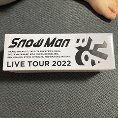 SnowMan2022ペンライト