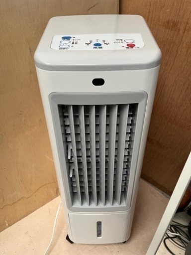 冷風機　丸隆