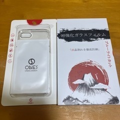 新品未使用　iPhoneSE スマホケースとガラスフィルム