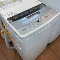 リサイクルショップどりーむ天保山店 No61 洗濯機 日立 2017年製 容量