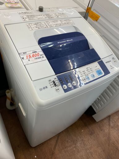 リサイクルショップどりーむ天保山店 No.8550 洗濯機 7.0㎏！動作確認