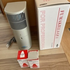 中古】岐阜市のその他(生活家電)を格安/激安/無料であげます・譲ります