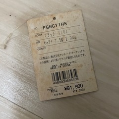 パーリーゲイツ　レディース　ゴルフセット