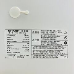 【レガストック川崎本店】2020年製 シャープ プラズマクラスター搭載 冷風 衣類乾燥 除湿機 コンパクトクール アイスホワイト CM-J100-W