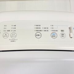 【レガストック川崎本店】2020年製 シャープ プラズマクラスター搭載 冷風 衣類乾燥 除湿機 コンパクトクール アイスホワイト CM-J100-W