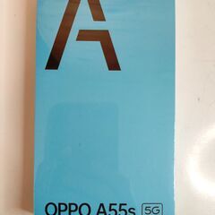 【新品未開封品】SIMフリー　OPPO A55S　5G　ブラック