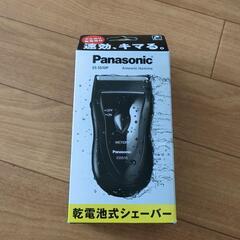 新品未開封　乾電池式シェーバー Panasonic ES 5510P