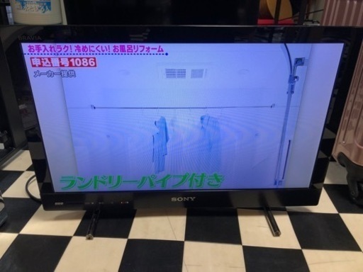 【リサイクルサービス八光】2011年製　ソニー　22V型 テレビ ブラビア KDL-22EX42H(B)　HDD内蔵