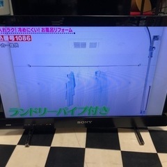【リサイクルサービス八光】2011年製　ソニー　22V型 テレビ...