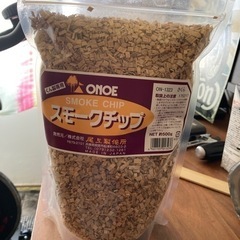 スモークチップさくら500g