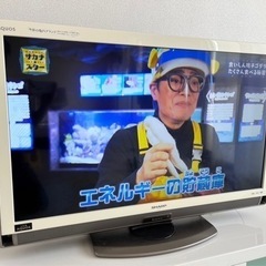 【無料】液晶テレビ40インチ　AQUOS 