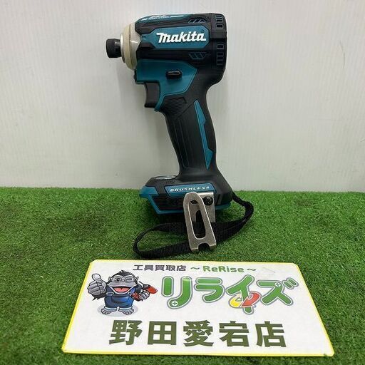 マキタ TD171DZ インパクトドライバー【野田愛宕店】【店頭取引限定】【中古】IT8Z4R2G6NR4
