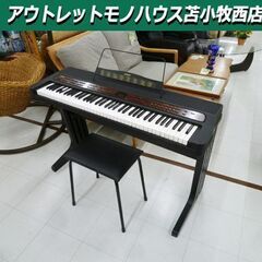 CASIO 電子ピアノ 76鍵盤 CPS-60 椅子付き キーボ...