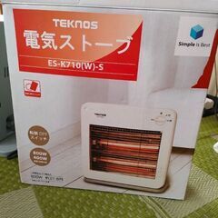 TEKNOS製 電気ストーブ