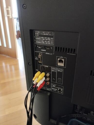 42型　テレビ譲ります