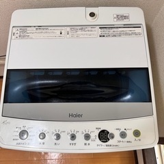 【本日限定価格‼️】洗濯機　ハイアール　4.5kg 2019年製